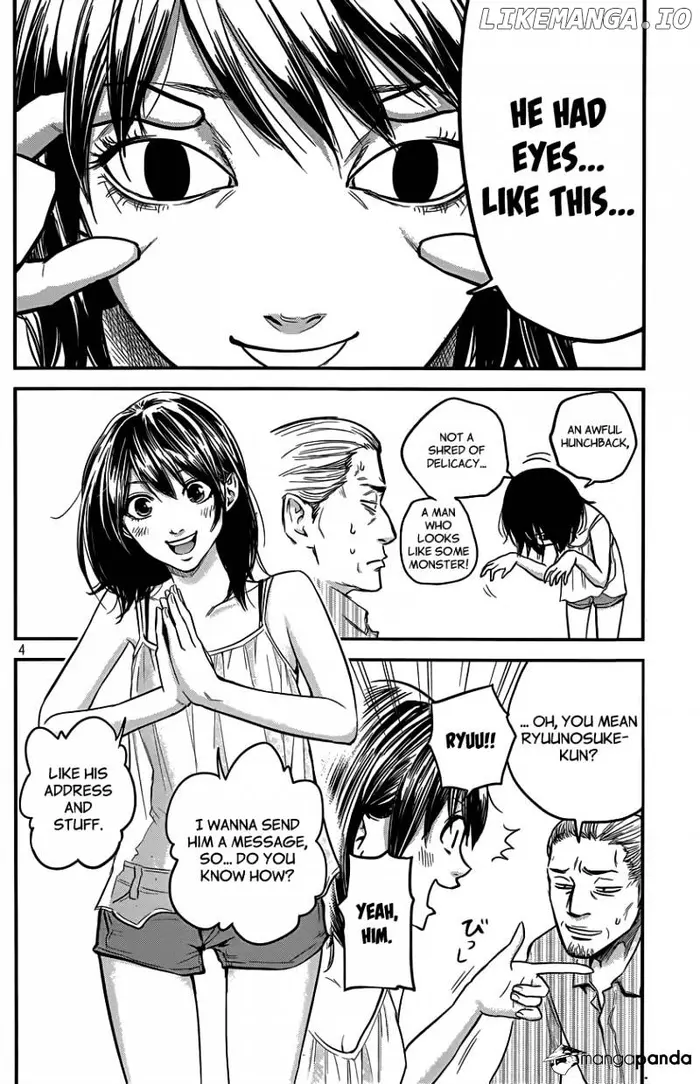 Hare Kon Chapter 5 image 05_optimized